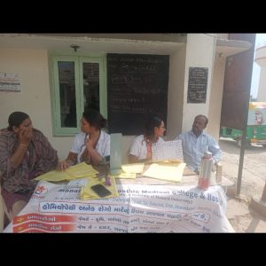 WhatsApp Image 2024-03-14 at 1.19.28 PM