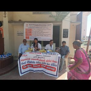 WhatsApp Image 2024-03-14 at 1.19.32 PM