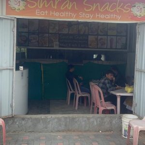 WhatsApp Image 2024-06-24 at 11.27.56 AM (1)