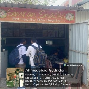 WhatsApp Image 2024-06-24 at 11.27.56 AM