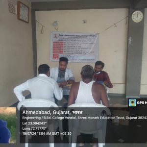 WhatsApp Image 2024-07-21 at 9.49.55 AM (1)