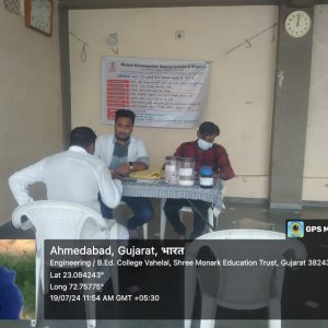 WhatsApp Image 2024-07-21 at 9.49.55 AM