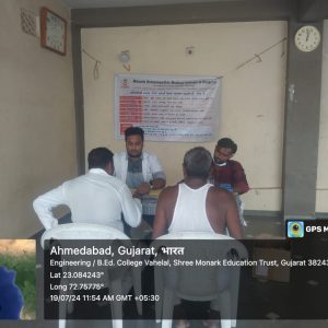 WhatsApp Image 2024-07-21 at 9.49.56 AM (1)