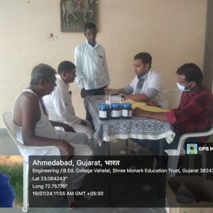 WhatsApp Image 2024-07-21 at 9.49.56 AM