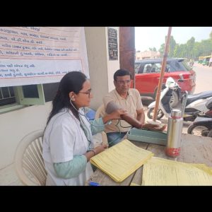 WhatsApp Image 2024-07-22 at 3.55.45 PM (1)