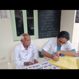 WhatsApp Image 2024-08-02 at 2.23.23 PM (1)