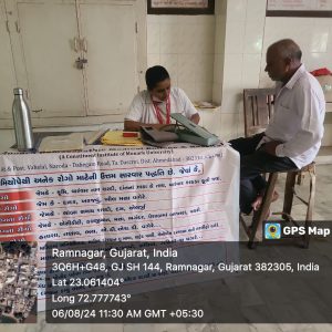 WhatsApp Image 2024-08-06 at 2.19.15 PM (1)