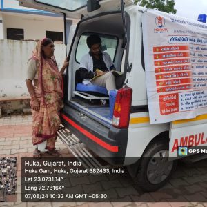 WhatsApp Image 2024-08-08 at 11.14.28 AM